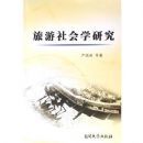 �������ѧ�о�