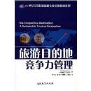 ����Ŀ�ĵؾ���������/21���͸ߵ�ԺУ����רҵ�����̲�ϵ��