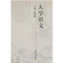 ��ѧ���� �޼���