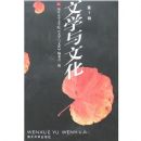 ��ѧ���Ļ�(��7��)