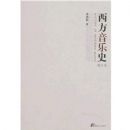 ��������ʷ(�޶���)