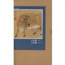 ��ţͼ����ͼ(��������ѡ��)