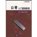 �������Ż����̳�