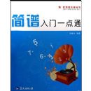 ��������һ��ͨ