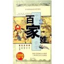 �ټ���(��1CD)