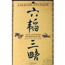 ��ѧ�������Ժ���顪���������