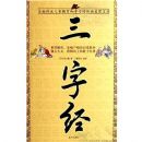 ��ѧ�������Ժ�����־�