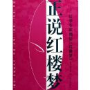 ��˵��¥��:��ѧר�ҽ��غ�¥��