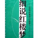 ϸ˵��¥��:��ѧר�ҽ����¥��