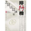 �й���ѧ������а��ϡ���