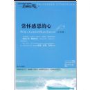 ������Ӣ�ġ��������ж�����