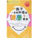 ����һ��Ҫ֪���Ľ�����ʶ