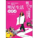 ��Ӱ���������ת��2�����������̸¼