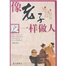 ������һ������