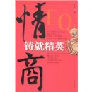 �������;�Ӣ08