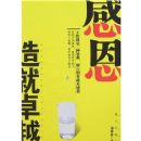 �ж����׿Խ