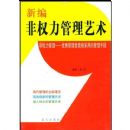 �±��Ȩ����������