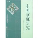 �й���ͥ�о����ڶ�����