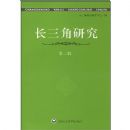 �������о�(��2��)