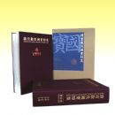 ���幬ɢ�������ؼ������鷨�������滭����