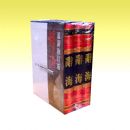 ���ִ�����Ǻ���