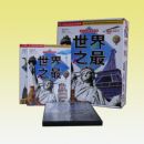 ������֮�