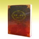 ����.���°ٿƴ�ȫ/