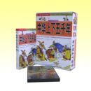 �л�������ǧ�꣨��װ��ͯע����ͼ�棩