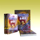 �й������Ļ�ȫ����