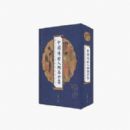 ���й��������ﻭȫ����