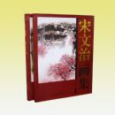 �����λ���