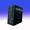 �ɹ���ҵ�����ƶȵ䷶