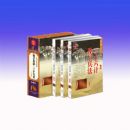 ���ӱ��� ��ʮ����