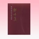 ��ζޡ����