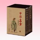 �л�����