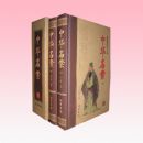 �л�����