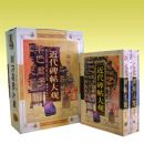 ������������ۡ�(�ļ�)