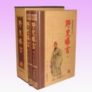 Ұ������