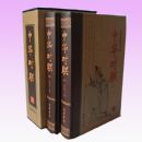 �л�����