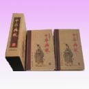 ���л���ʡ�