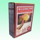 ��̫���ŷ����������