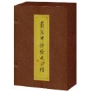 ���ذ��»�ˮ䰴�����װ��ر���