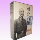 ������ʯ����