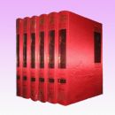 ʷ�� ԭ��1695