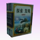 ̽������ ԭ��480Ԫ