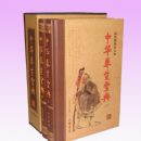 �л���������