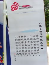 ���յǽ������̨