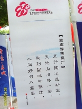 ��ߴ��մɳ�