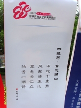 ���䡤Ī���