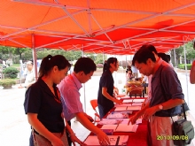 ���շ�����������Ա�ڽӴ�ʫ����